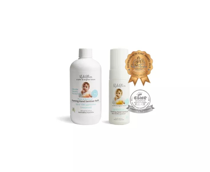 KidsBlissHandSanitezerValuedPack